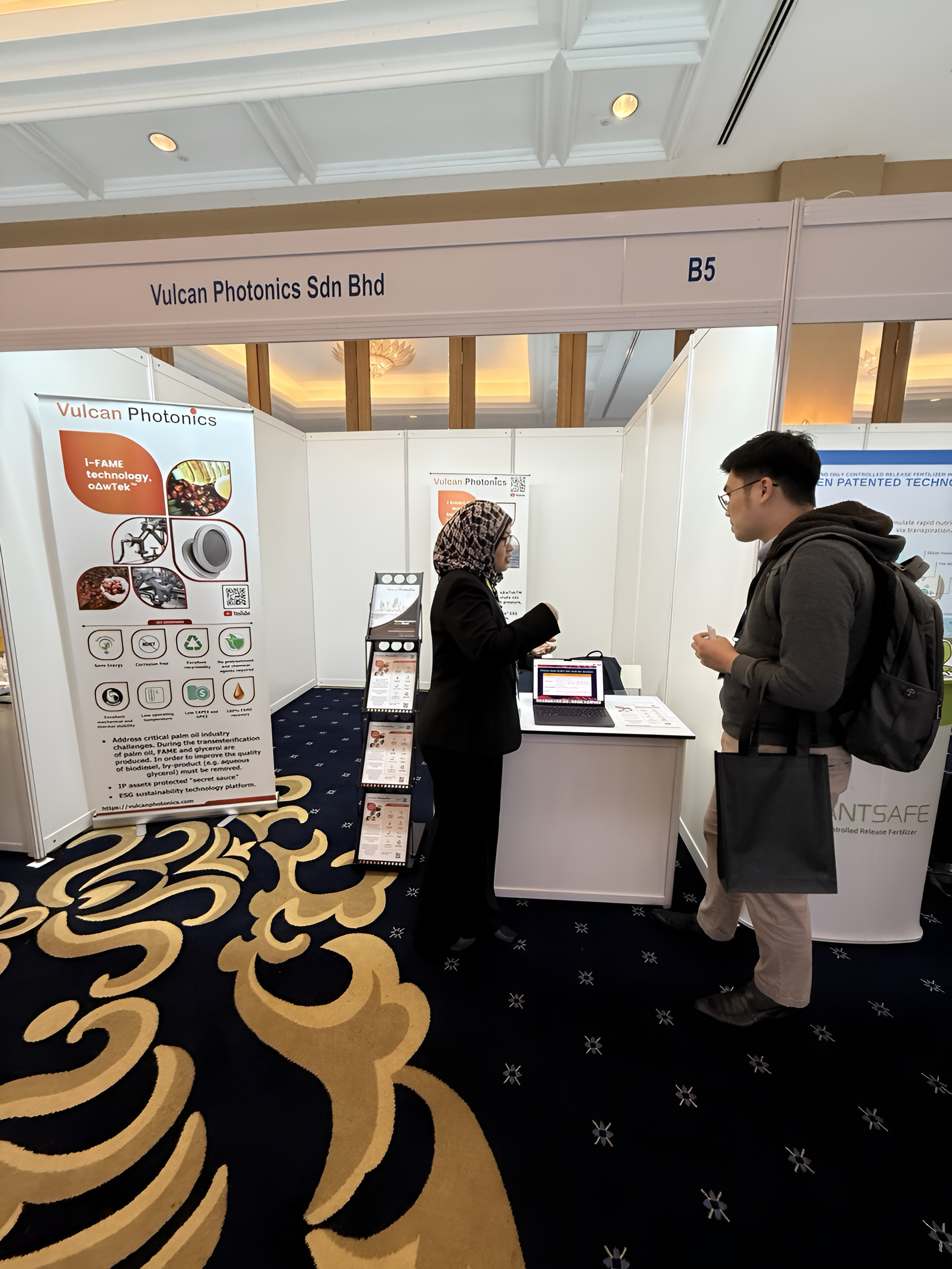 Palm oil R&O2025-2